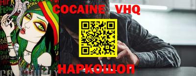 трава Будённовск