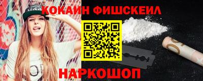 трава Будённовск
