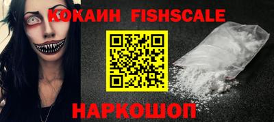трава Будённовск