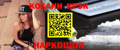 экстази Бузулук