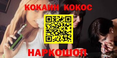 экстази Бузулук