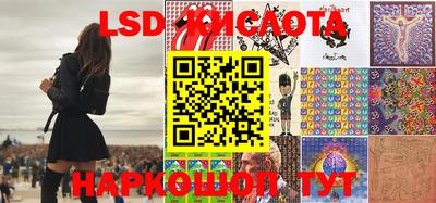 мдма Бугуруслан