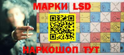 экстази Бузулук