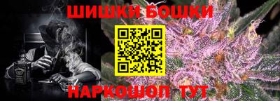экстази Бузулук