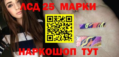 экстази Бузулук