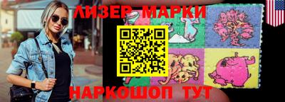 экстази Бузулук