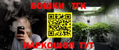 экстази Бузулук