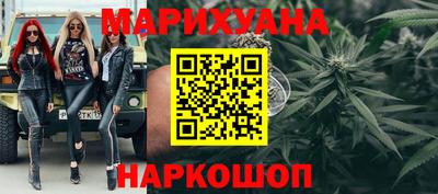 трава Будённовск