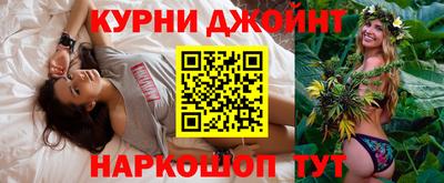 экстази Бузулук
