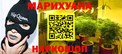 экстази Бузулук
