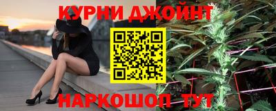 мдма Бугуруслан