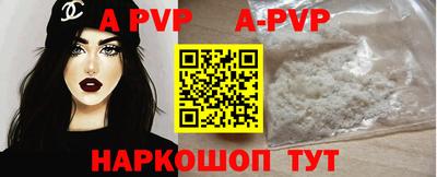 экстази Бузулук