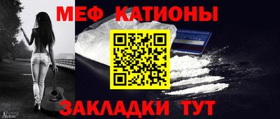 трава Будённовск
