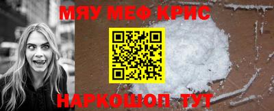 трава Будённовск
